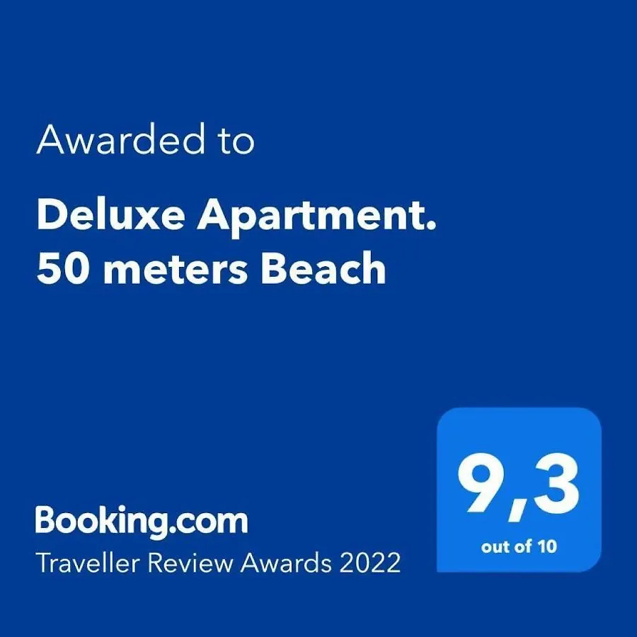 Deluxe Apartment. 50 meters Beach San Agustín 0*,